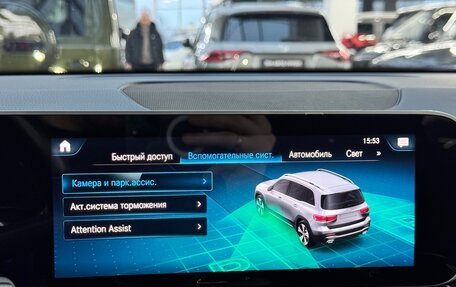 Mercedes-Benz GLB, 2020 год, 4 440 000 рублей, 32 фотография