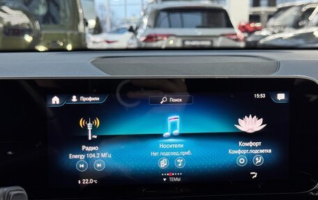 Mercedes-Benz GLB, 2020 год, 4 440 000 рублей, 35 фотография