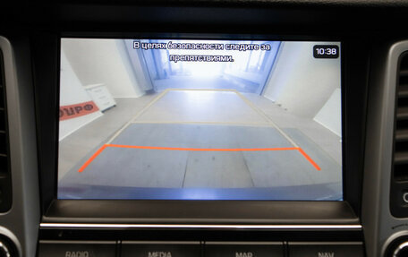 Hyundai Tucson III, 2018 год, 1 990 000 рублей, 23 фотография