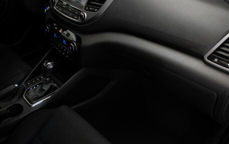 Hyundai Tucson III, 2018 год, 1 990 000 рублей, 28 фотография