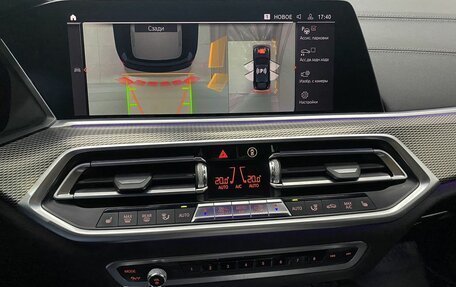 BMW X6, 2020 год, 6 950 000 рублей, 12 фотография