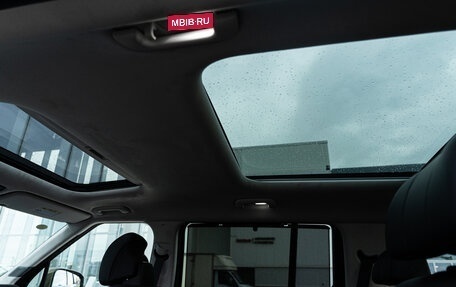 Hyundai Santa Fe IV, 2026 год, 7 190 000 рублей, 39 фотография