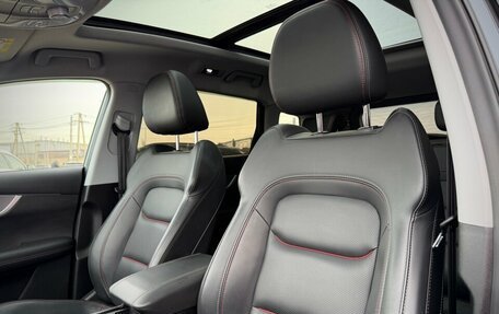 Chery Tiggo 7 Pro, 2021 год, 1 750 000 рублей, 22 фотография