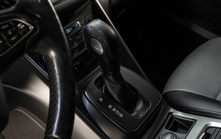 Ford Kuga III, 2017 год, 1 889 000 рублей, 26 фотография