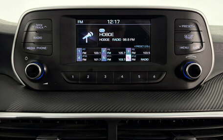 Hyundai Tucson III, 2019 год, 2 230 000 рублей, 18 фотография