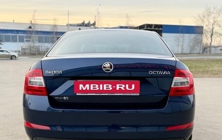 Skoda Octavia, 2015 год, 1 450 000 рублей, 4 фотография