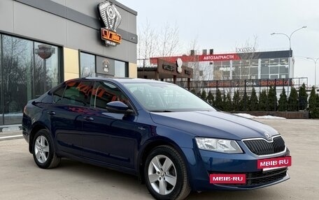 Skoda Octavia, 2015 год, 1 450 000 рублей, 7 фотография