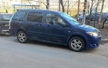 Mazda MPV II, 2005 год, 300 000 рублей, 3 фотография
