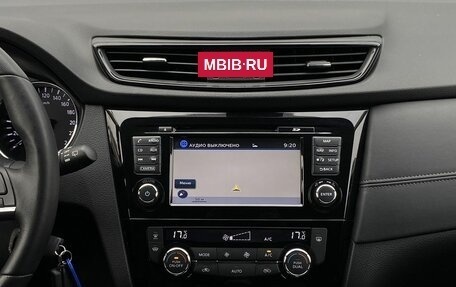 Nissan Qashqai, 2019 год, 2 499 000 рублей, 12 фотография