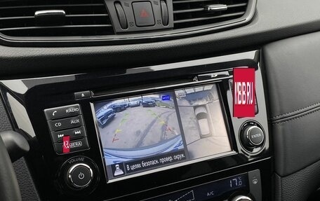 Nissan Qashqai, 2019 год, 2 499 000 рублей, 16 фотография