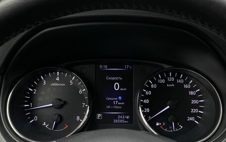 Nissan Qashqai, 2019 год, 2 499 000 рублей, 23 фотография