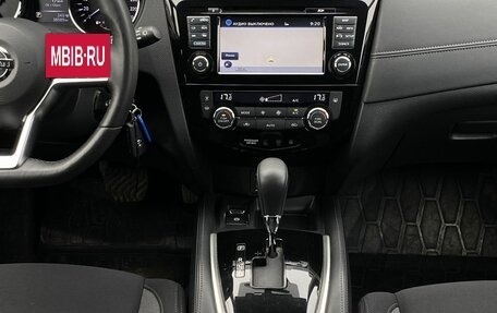 Nissan Qashqai, 2019 год, 2 499 000 рублей, 13 фотография