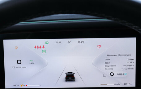 CheryExeed VX, 2024 год, 3 940 000 рублей, 11 фотография