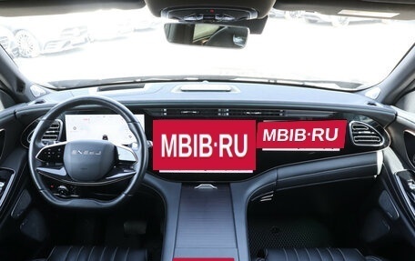 CheryExeed VX, 2024 год, 3 940 000 рублей, 12 фотография