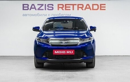 Toyota Harrier, 2017 год, 3 049 000 рублей, 2 фотография