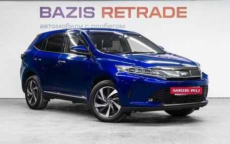 Toyota Harrier, 2017 год, 3 049 000 рублей, 3 фотография