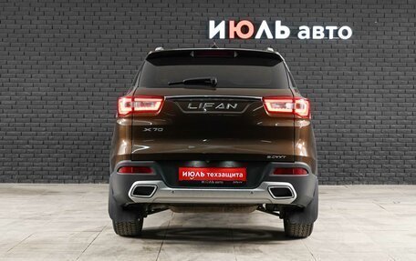 Lifan X70 I, 2018 год, 1 050 000 рублей, 4 фотография