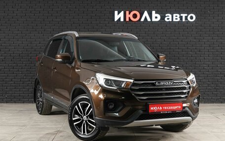 Lifan X70 I, 2018 год, 1 050 000 рублей, 3 фотография