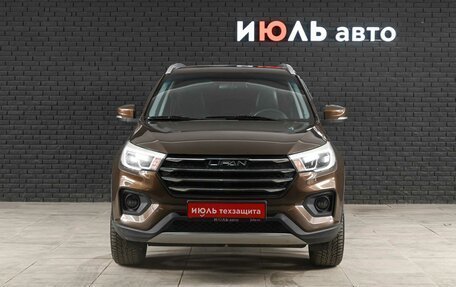Lifan X70 I, 2018 год, 1 050 000 рублей, 2 фотография