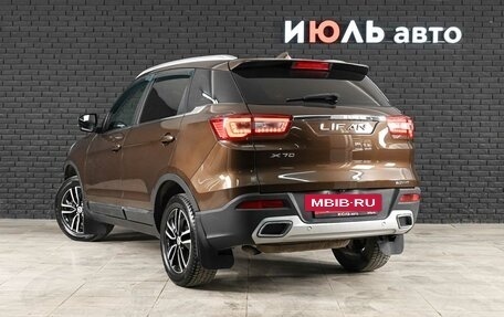 Lifan X70 I, 2018 год, 1 050 000 рублей, 6 фотография