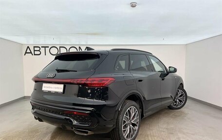 Audi Q5, 2025 год, 7 635 000 рублей, 4 фотография