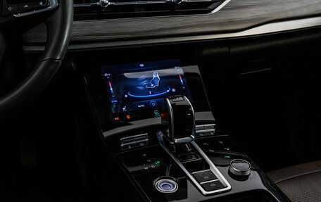 Chery Tiggo 8 Pro, 2022 год, 1 999 000 рублей, 13 фотография