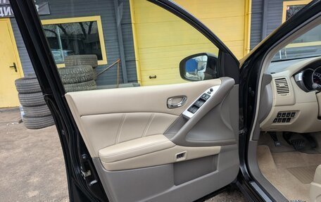 Nissan Murano, 2012 год, 1 680 000 рублей, 9 фотография