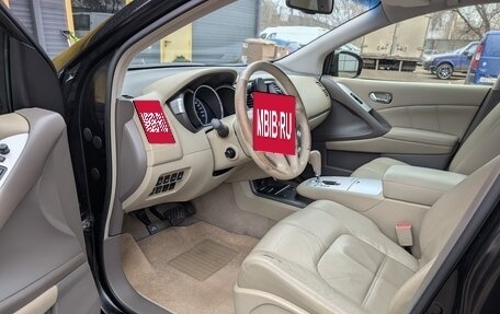 Nissan Murano, 2012 год, 1 680 000 рублей, 10 фотография