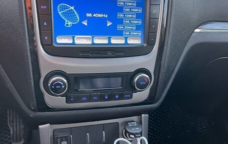 Geely Emgrand EC7, 2014 год, 370 000 рублей, 4 фотография