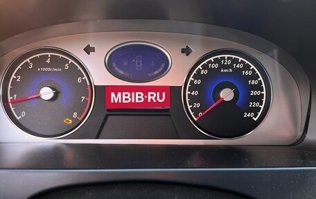 Geely Emgrand EC7, 2014 год, 370 000 рублей, 5 фотография