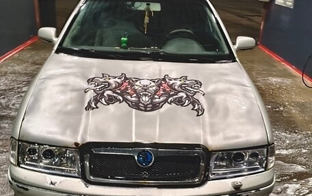 Skoda Octavia IV, 2001 год, 250 000 рублей, 2 фотография