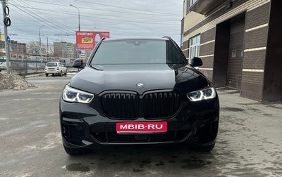 BMW X5, 2021 год, 8 650 000 рублей, 1 фотография