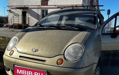 Daewoo Matiz I, 2008 год, 198 000 рублей, 1 фотография