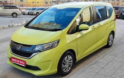 Honda Freed II, 2018 год, 1 230 000 рублей, 1 фотография