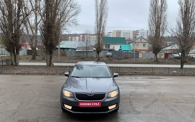 Skoda Octavia, 2013 год, 760 000 рублей, 1 фотография