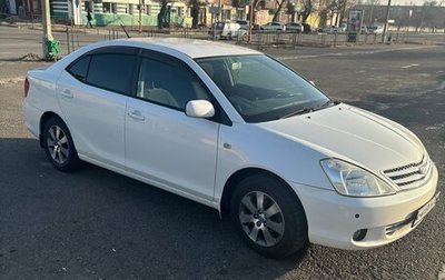 Toyota Allion, 2002 год, 740 000 рублей, 1 фотография