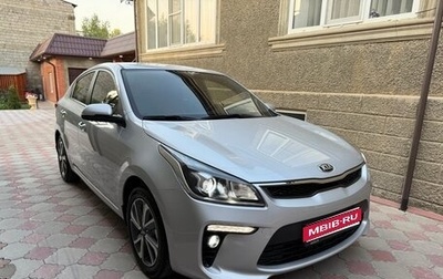 KIA Rio IV, 2018 год, 1 750 000 рублей, 1 фотография