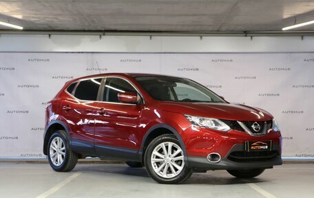 Nissan Qashqai, 2014 год, 1 390 000 рублей, 1 фотография