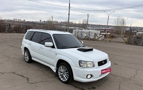 Subaru Forester, 2002 год, 740 000 рублей, 1 фотография