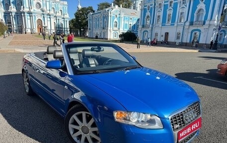 Audi A4, 2006 год, 1 599 000 рублей, 1 фотография