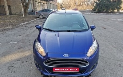 Ford Fiesta, 2016 год, 820 000 рублей, 1 фотография