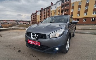 Nissan Qashqai, 2012 год, 1 040 000 рублей, 1 фотография
