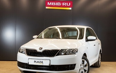 Skoda Rapid I, 2016 год, 989 000 рублей, 1 фотография