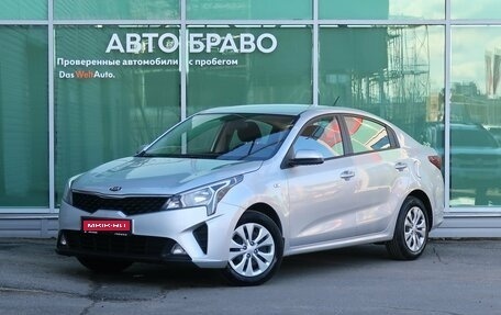 KIA Rio IV, 2021 год, 1 599 000 рублей, 1 фотография