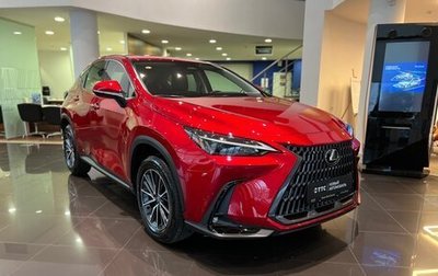 Lexus NX, 2025 год, 6 750 000 рублей, 1 фотография