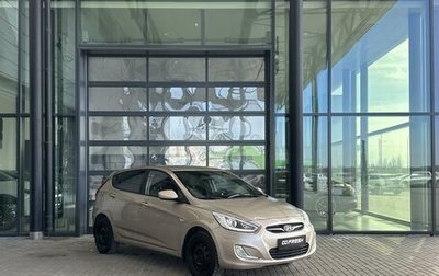 Hyundai Solaris II рестайлинг, 2014 год, 890 000 рублей, 1 фотография