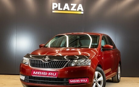 Skoda Rapid I, 2014 год, 1 099 000 рублей, 1 фотография