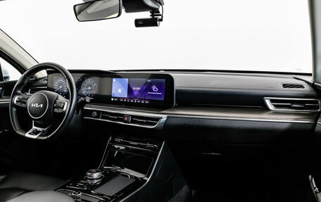 KIA K5, 2022 год, 2 649 000 рублей, 11 фотография