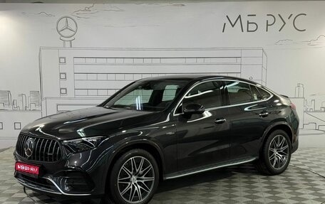 Mercedes-Benz GLC Coupe AMG, 2025 год, 11 800 000 рублей, 1 фотография