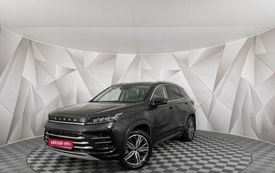 CheryExeed LX, 2022 год, 1 895 000 рублей, 1 фотография